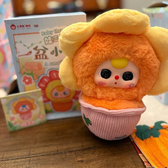 LOT OF 3 BABY THREE SMALL FLOWER POTS NEW - Picture 3 of 4